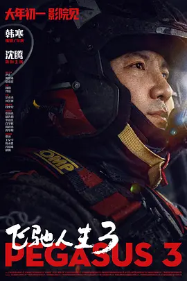 男女刺激大片免费观看网站